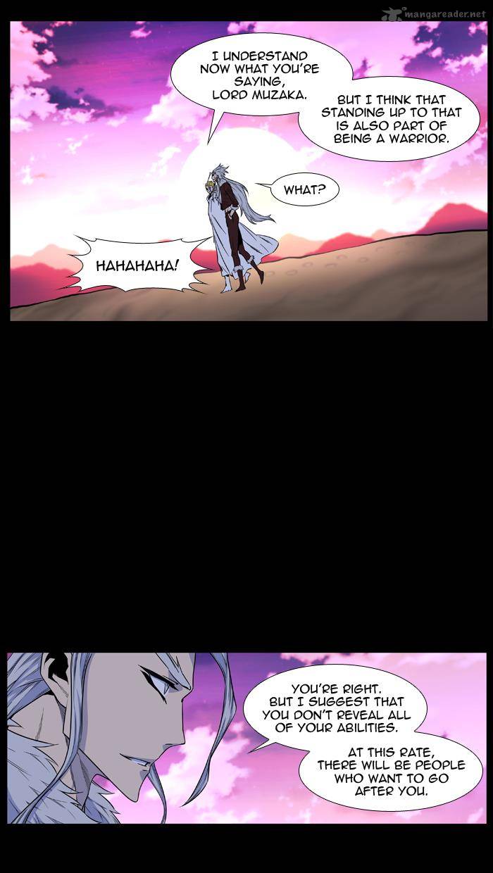 NOBLESSE Chapter 436 - Page 6