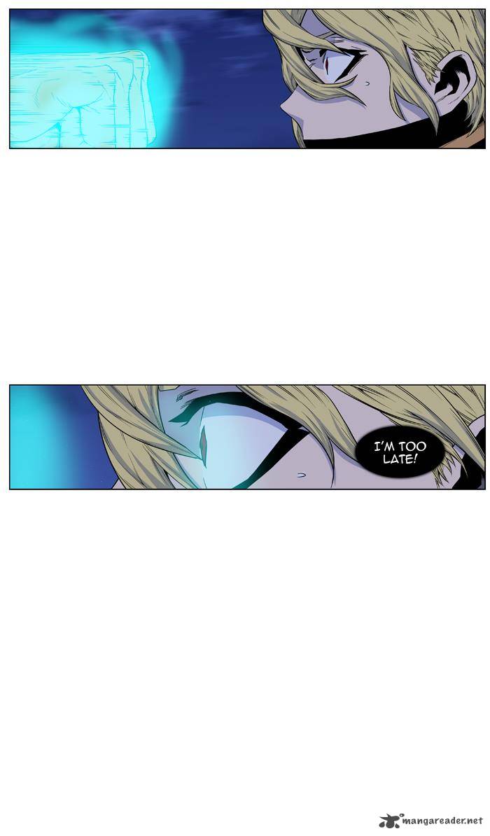 NOBLESSE Chapter 436 - Page 61