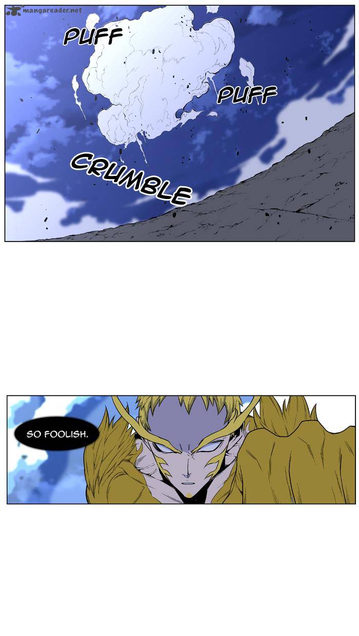 NOBLESSE Chapter 436 - Page 63