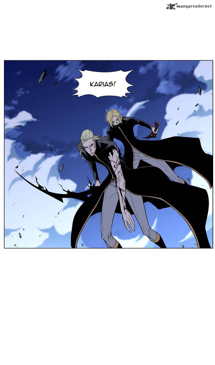 NOBLESSE Chapter 436 - Page 64