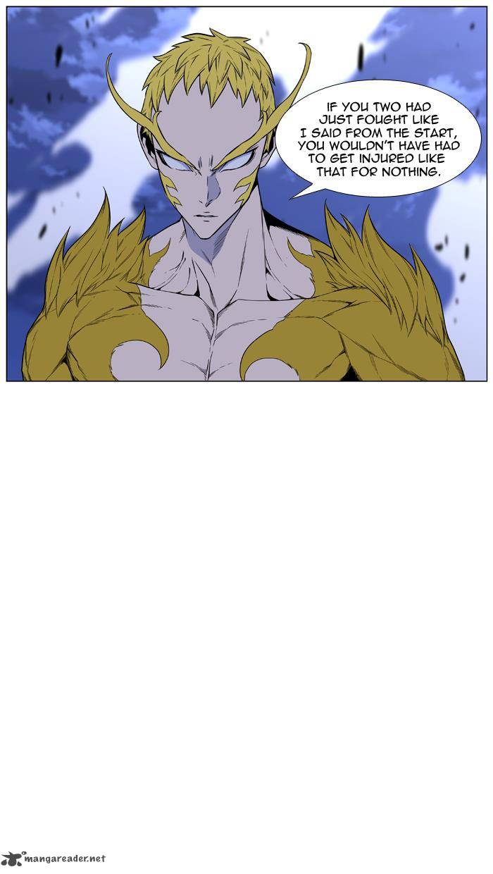 NOBLESSE Chapter 436 - Page 66