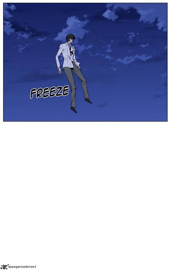 NOBLESSE Chapter 436 - Page 69