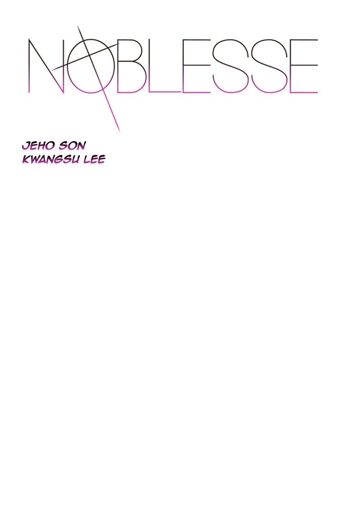 NOBLESSE Chapter 437 - Page 1