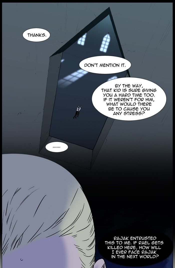 NOBLESSE Chapter 437 - Page 11