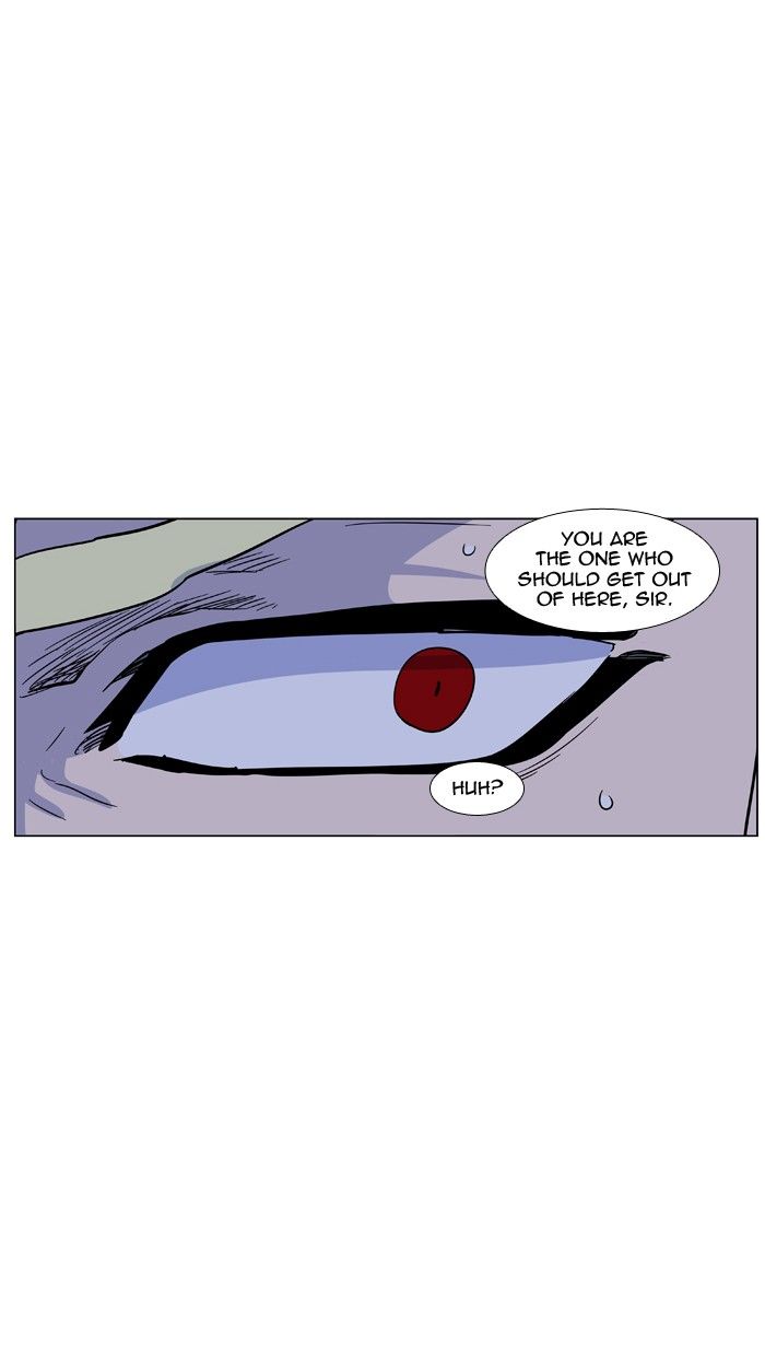 NOBLESSE Chapter 437 - Page 13