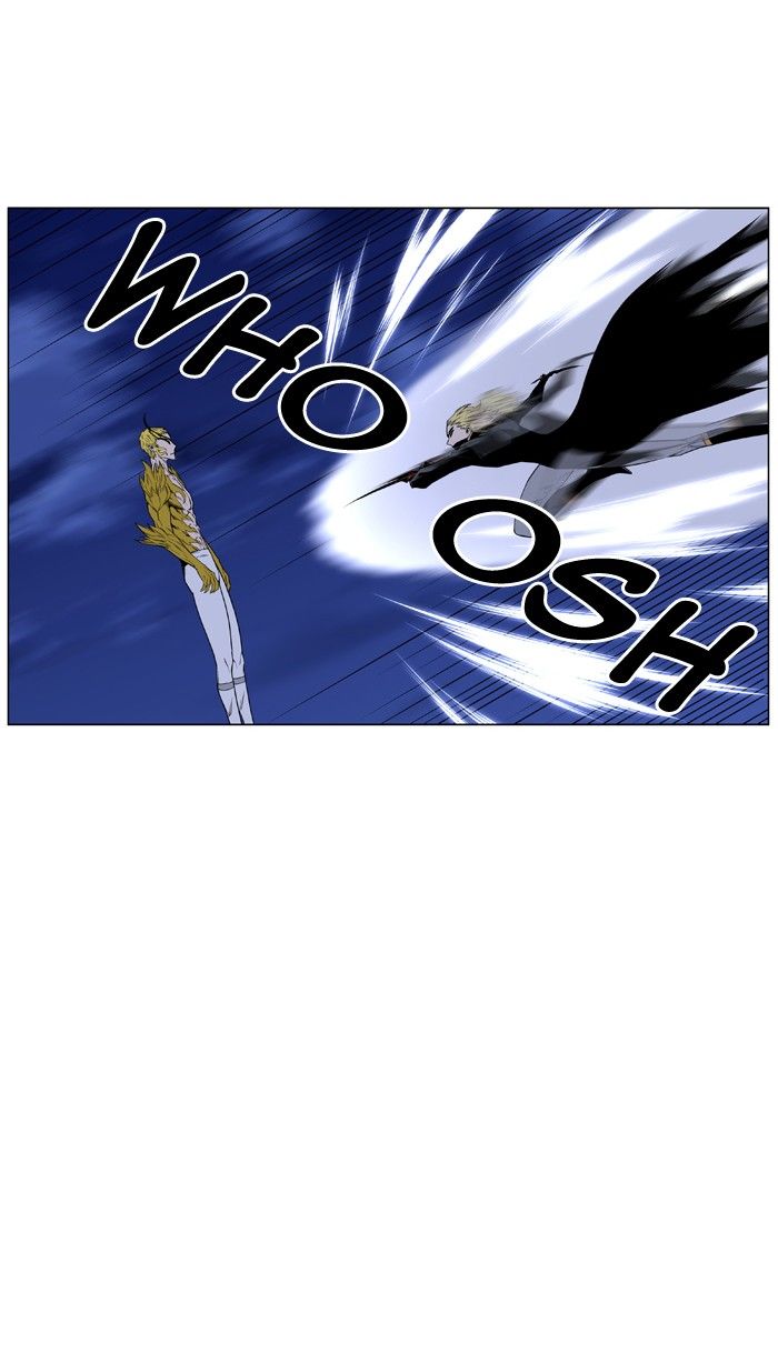 NOBLESSE Chapter 437 - Page 17