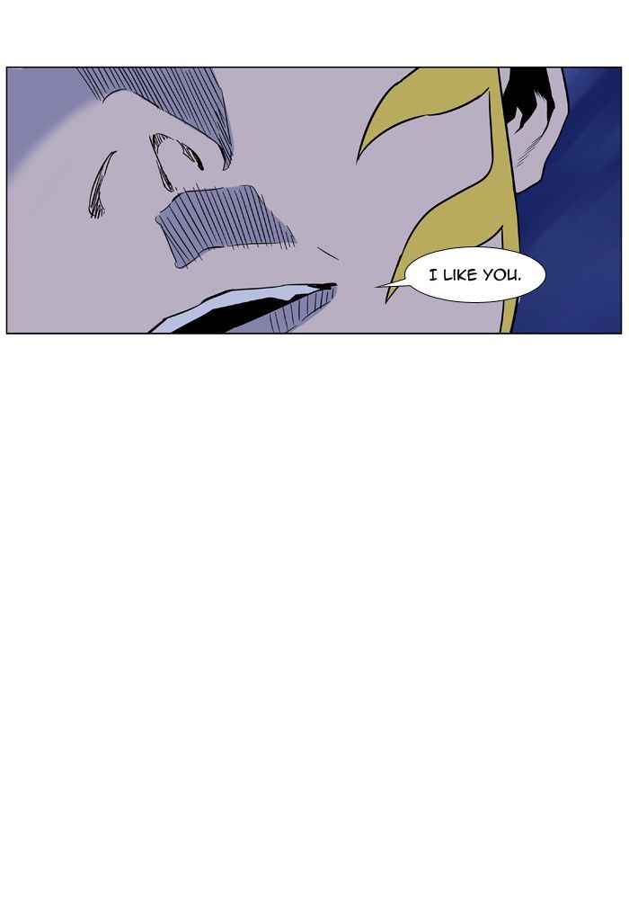 NOBLESSE Chapter 437 - Page 20