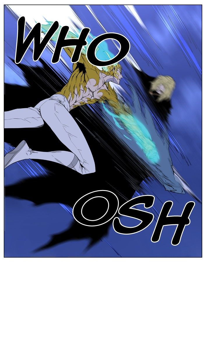 NOBLESSE Chapter 437 - Page 21