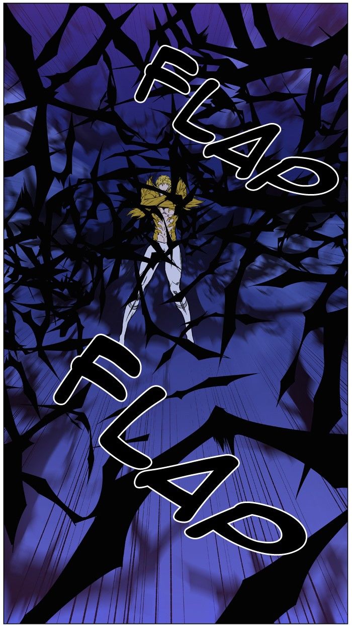 NOBLESSE Chapter 437 - Page 24