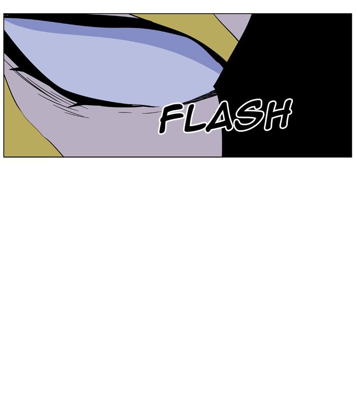 NOBLESSE Chapter 437 - Page 26