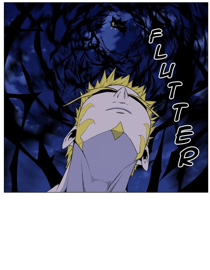 NOBLESSE Chapter 437 - Page 27