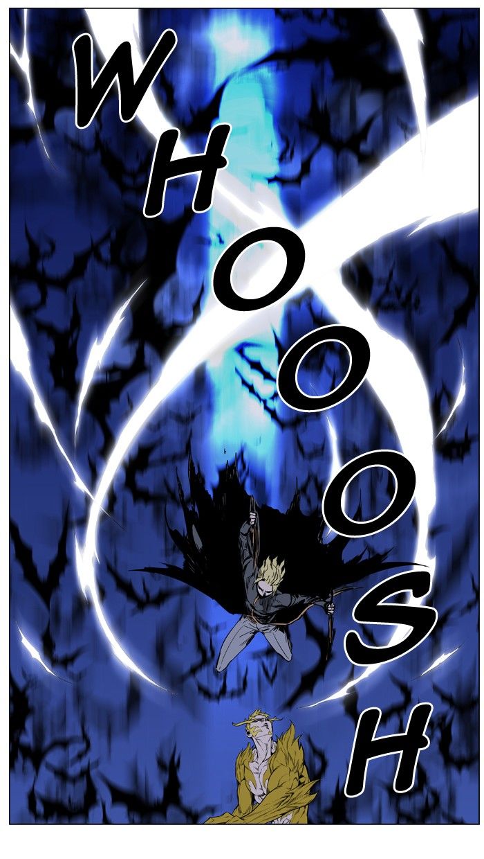 NOBLESSE Chapter 437 - Page 29