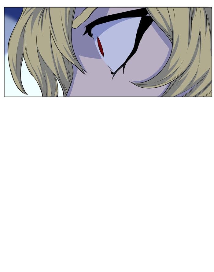 NOBLESSE Chapter 437 - Page 35