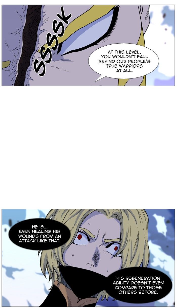 NOBLESSE Chapter 437 - Page 38