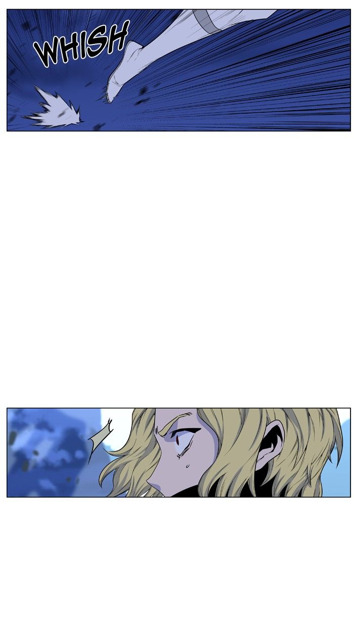 NOBLESSE Chapter 437 - Page 41