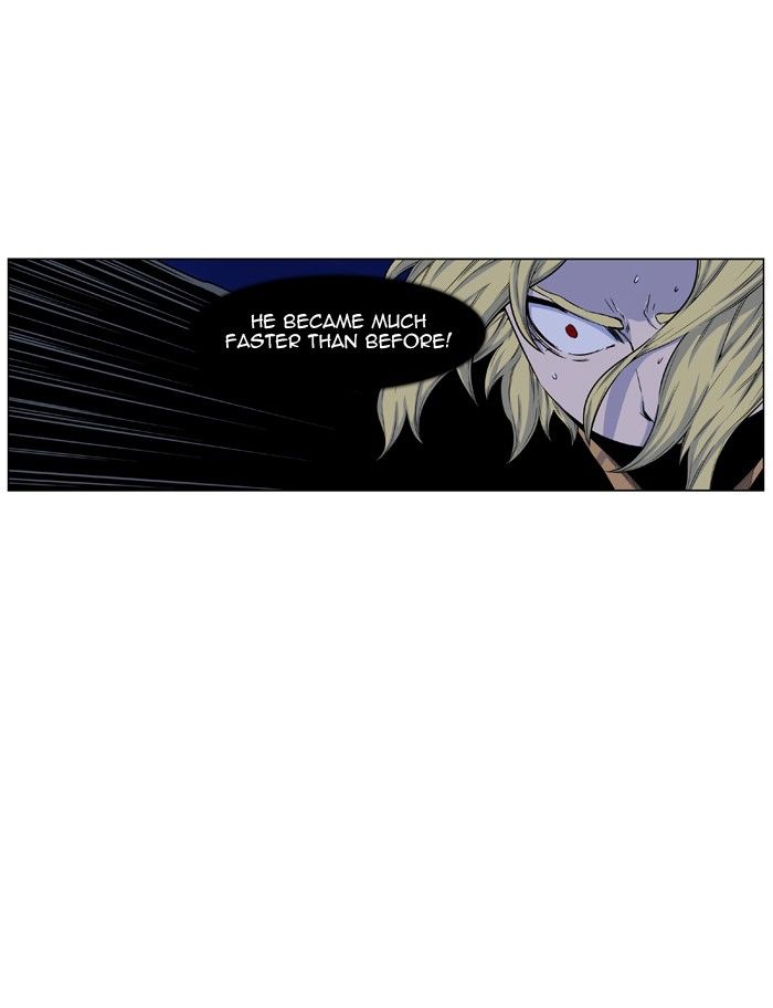 NOBLESSE Chapter 437 - Page 44