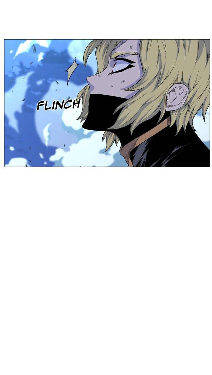 NOBLESSE Chapter 437 - Page 50