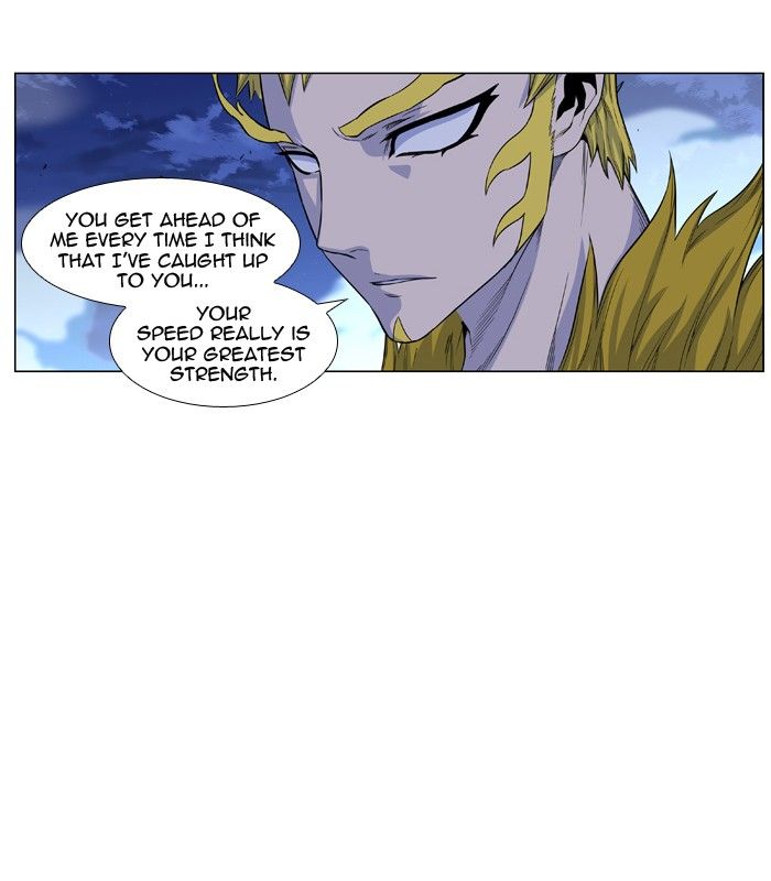 NOBLESSE Chapter 437 - Page 55