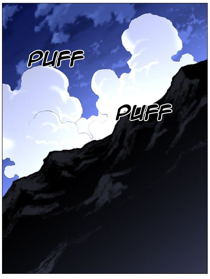 NOBLESSE Chapter 437 - Page 71