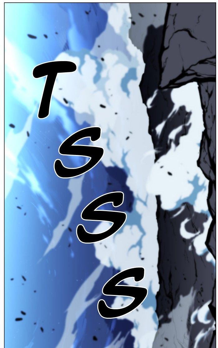NOBLESSE Chapter 437 - Page 73