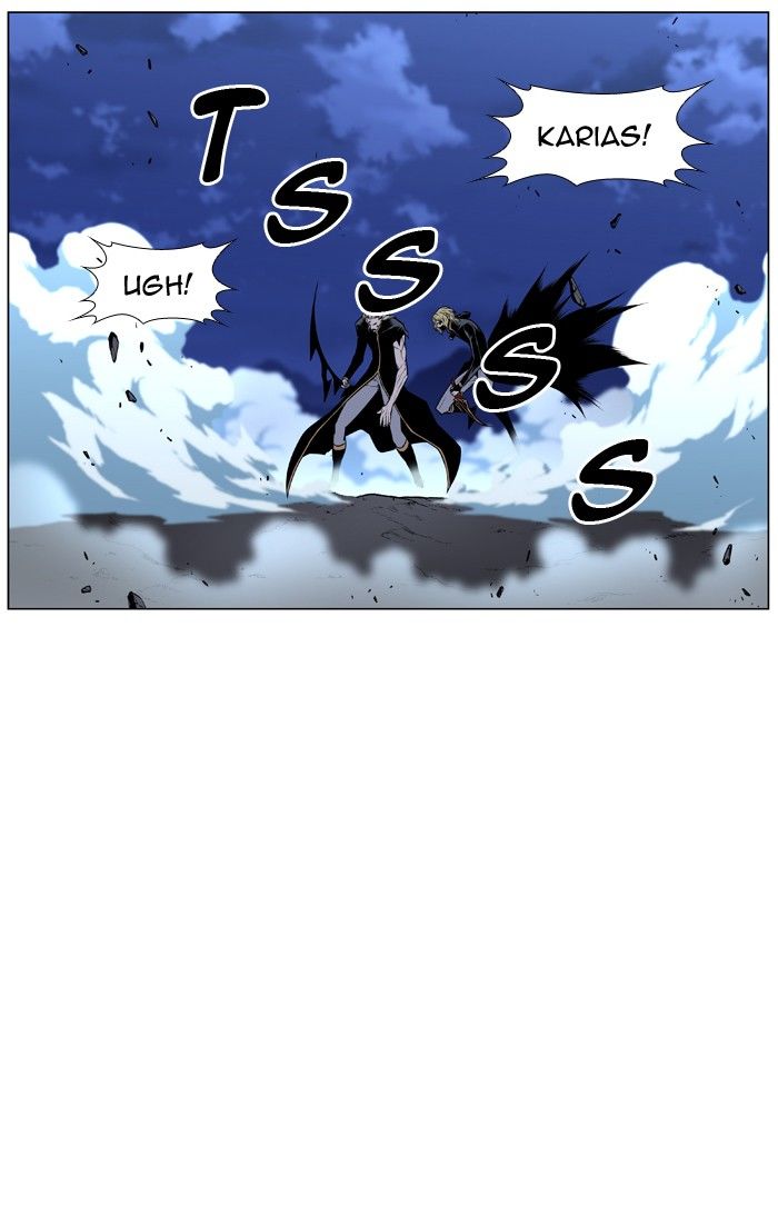 NOBLESSE Chapter 437 - Page 76