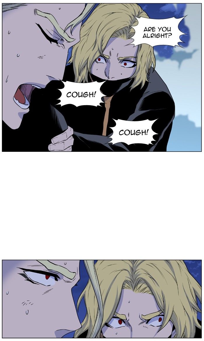 NOBLESSE Chapter 437 - Page 77