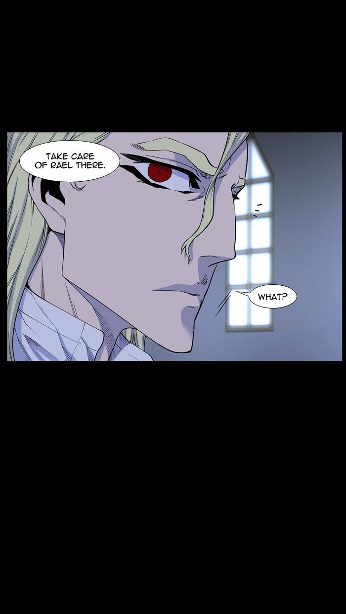 NOBLESSE Chapter 437 - Page 8