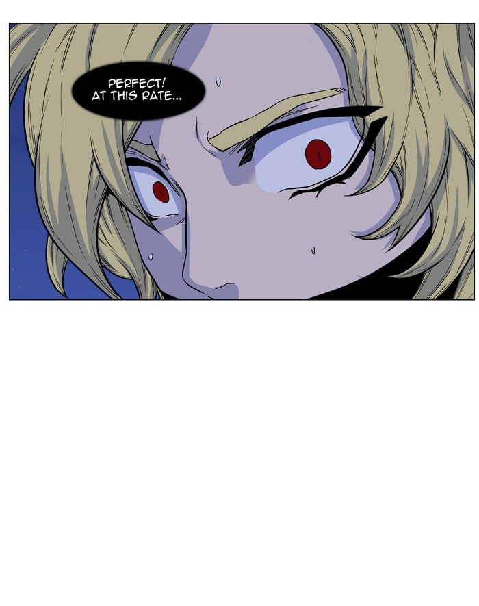 NOBLESSE Chapter 437 - Page 80