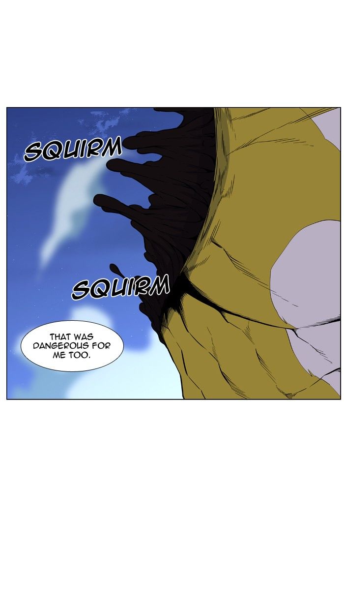 NOBLESSE Chapter 437 - Page 81