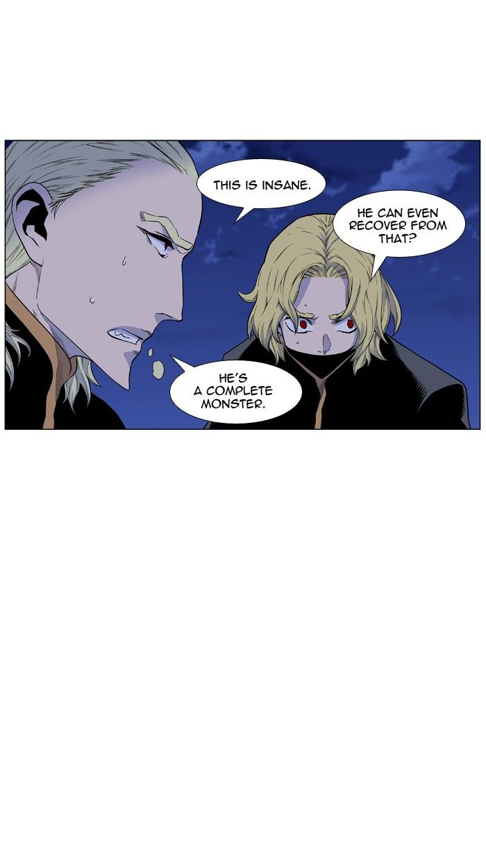 NOBLESSE Chapter 437 - Page 82