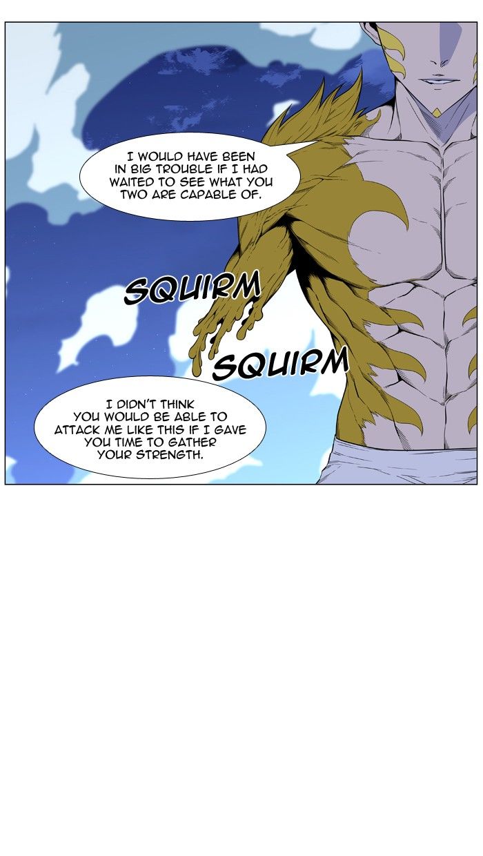 NOBLESSE Chapter 437 - Page 83