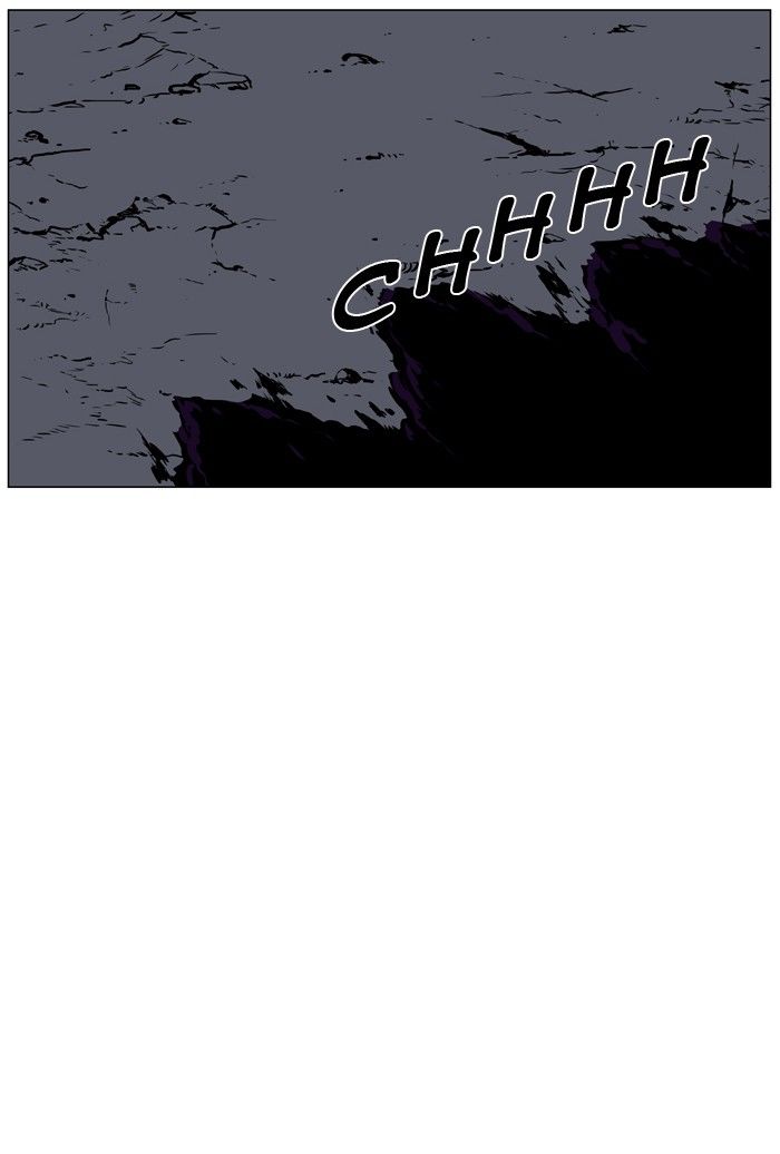 NOBLESSE Chapter 437 - Page 89