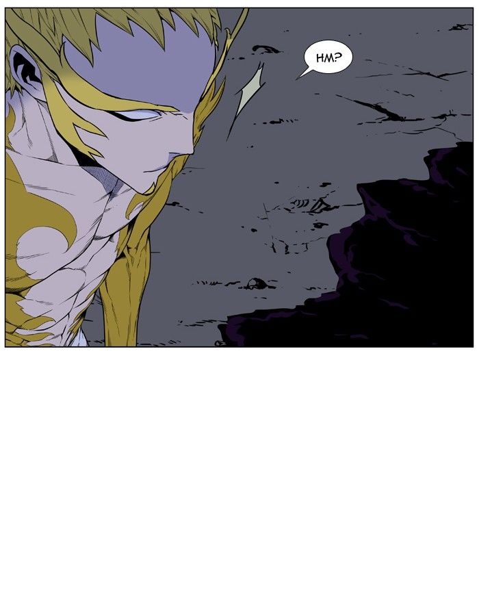 NOBLESSE Chapter 437 - Page 91