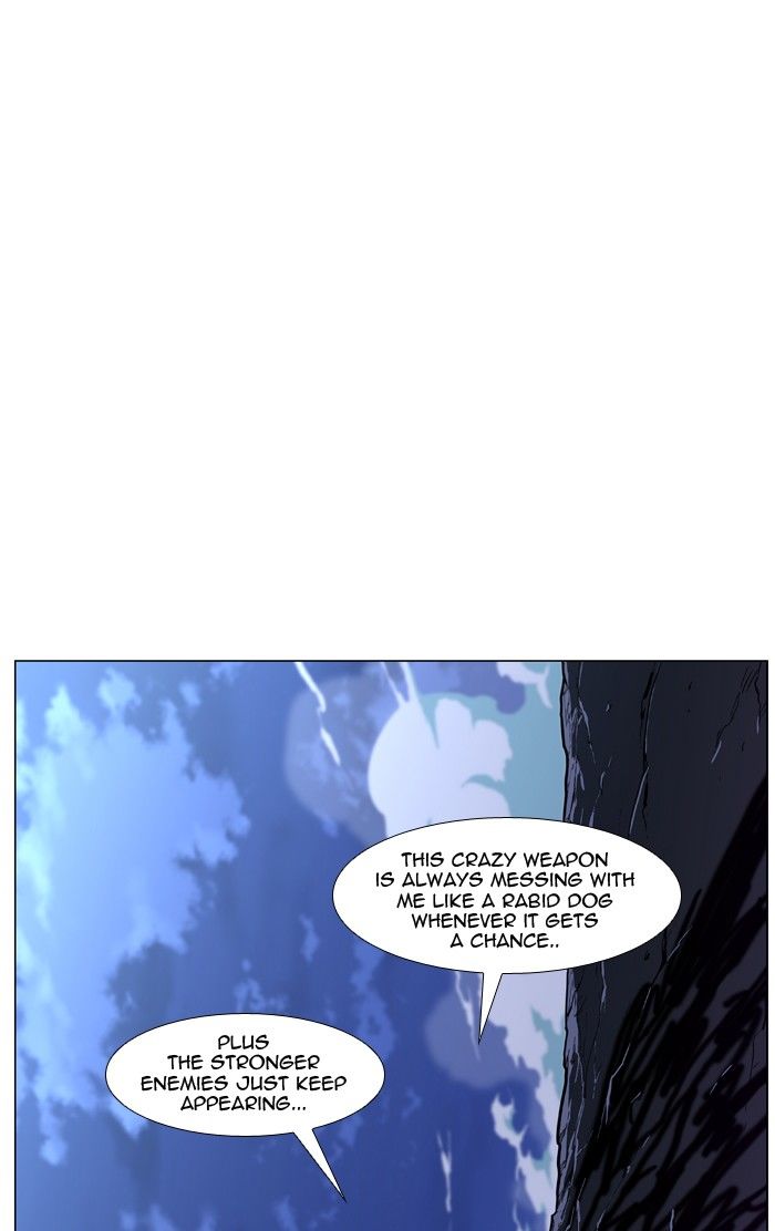 NOBLESSE Chapter 437 - Page 93
