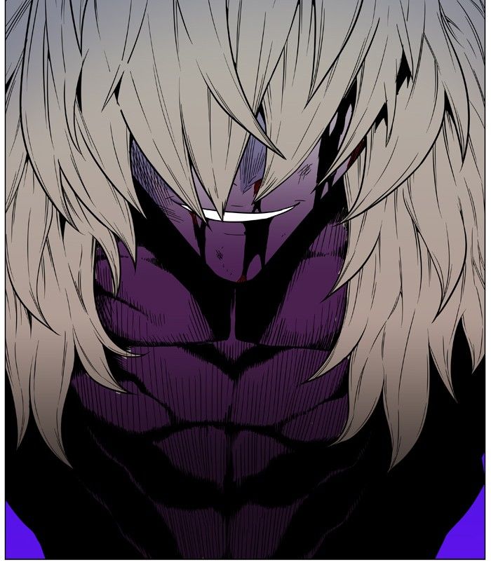 NOBLESSE Chapter 437 - Page 96