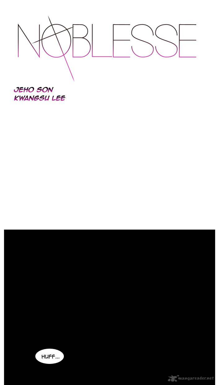 NOBLESSE Chapter 438 - Page 1