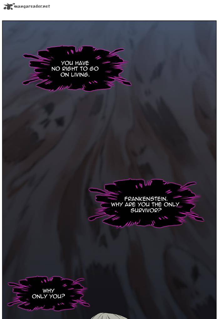 NOBLESSE Chapter 438 - Page 15