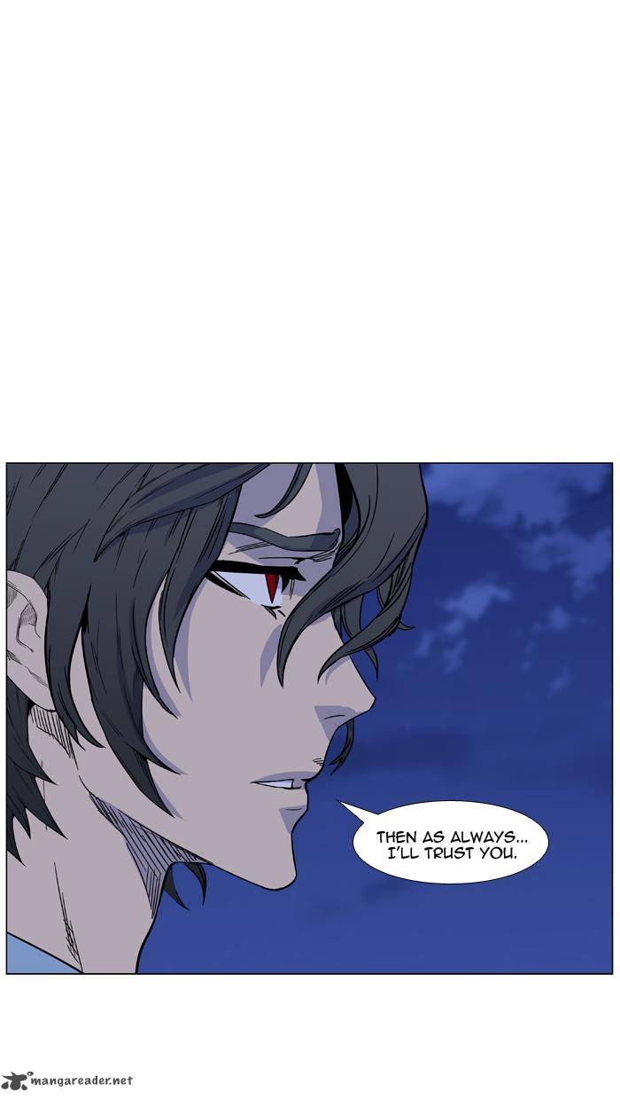 NOBLESSE Chapter 438 - Page 34