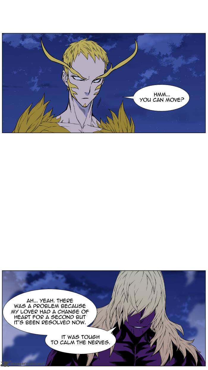 NOBLESSE Chapter 438 - Page 38