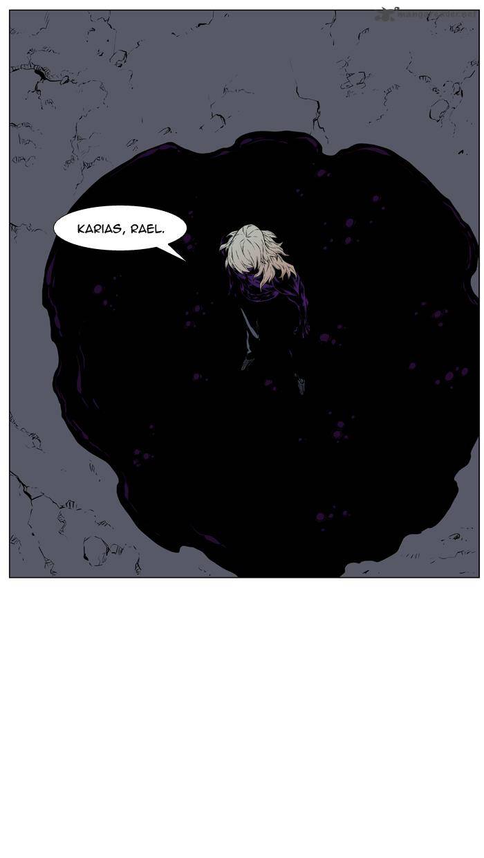 NOBLESSE Chapter 438 - Page 42