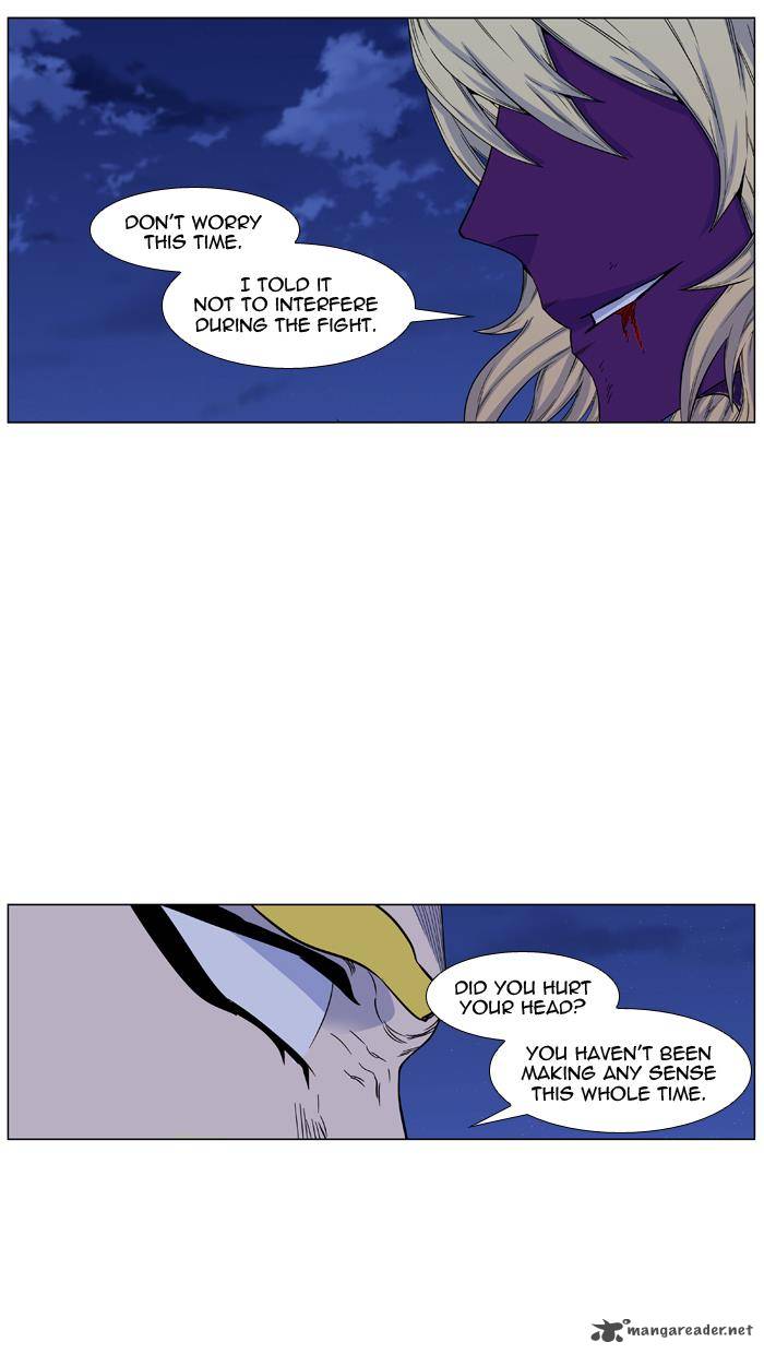 NOBLESSE Chapter 438 - Page 45