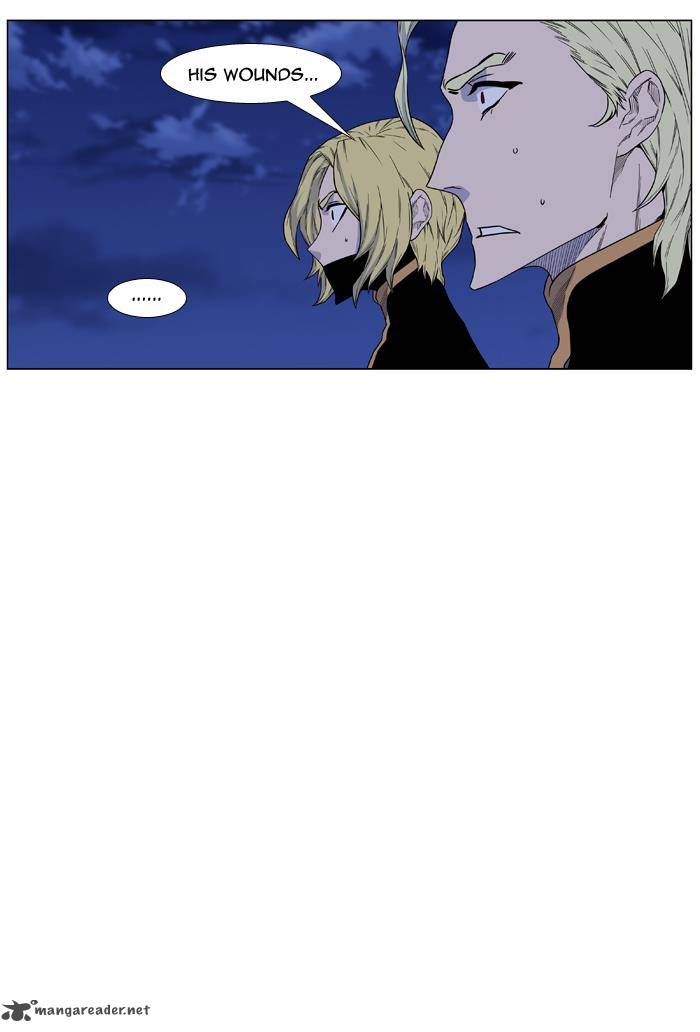 NOBLESSE Chapter 438 - Page 63
