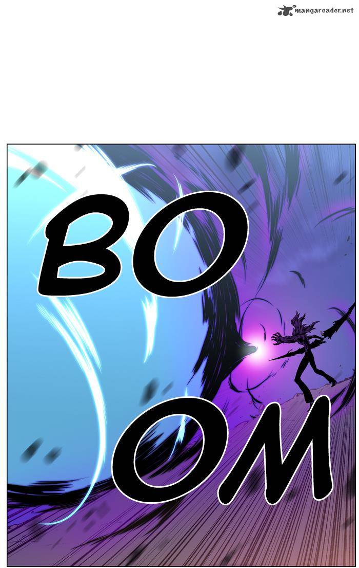 NOBLESSE Chapter 439 - Page 12