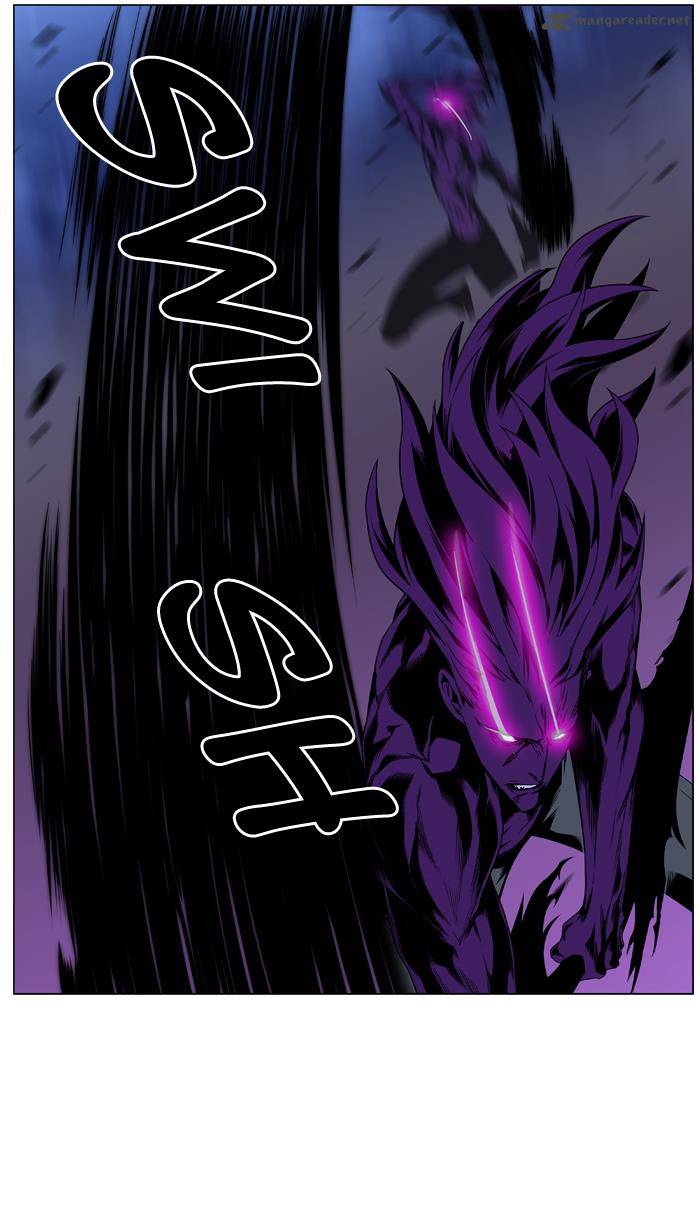 NOBLESSE Chapter 439 - Page 13