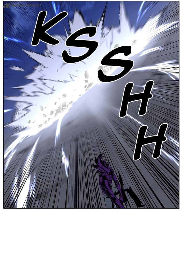 NOBLESSE Chapter 439 - Page 17