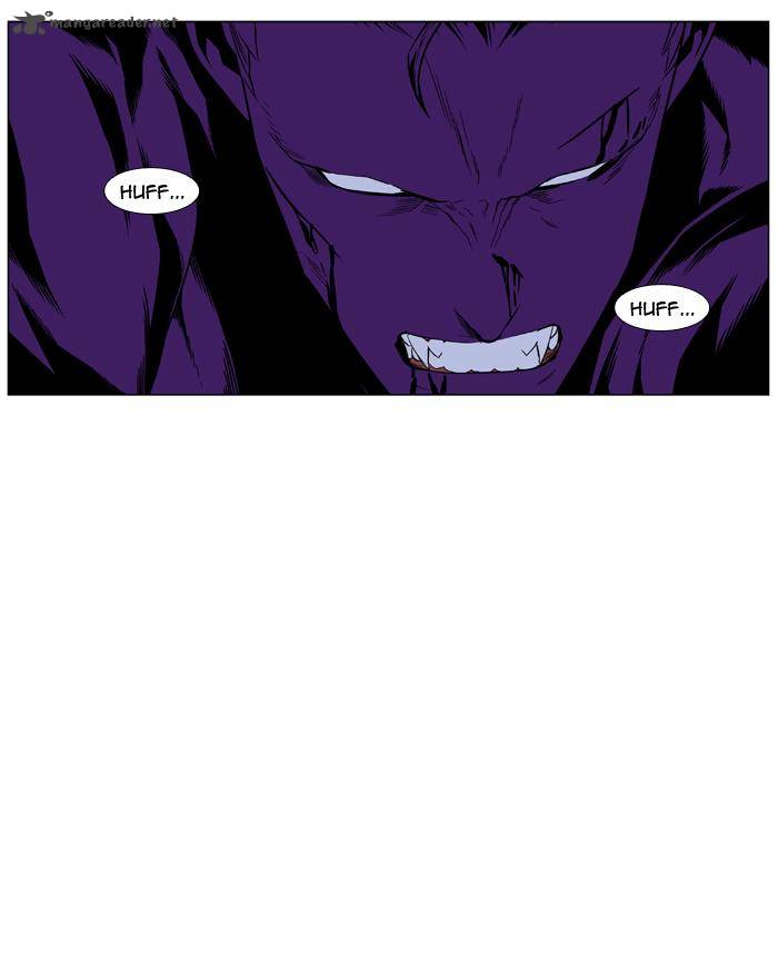 NOBLESSE Chapter 439 - Page 18