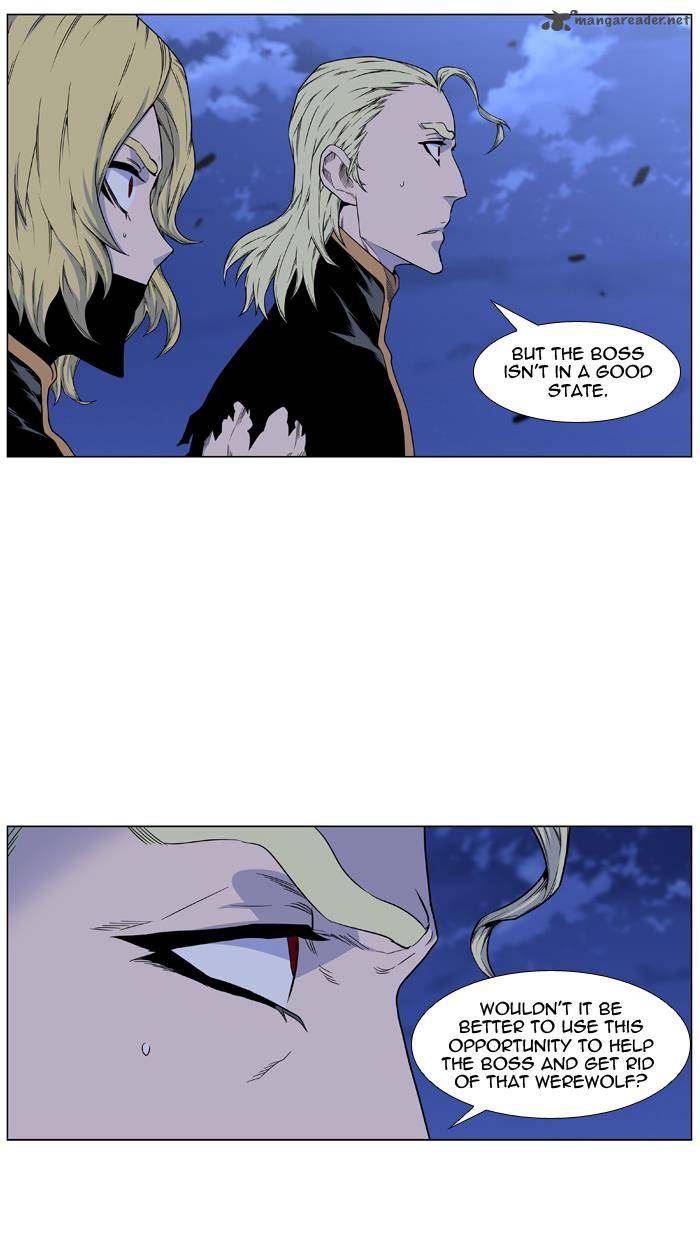 NOBLESSE Chapter 439 - Page 20