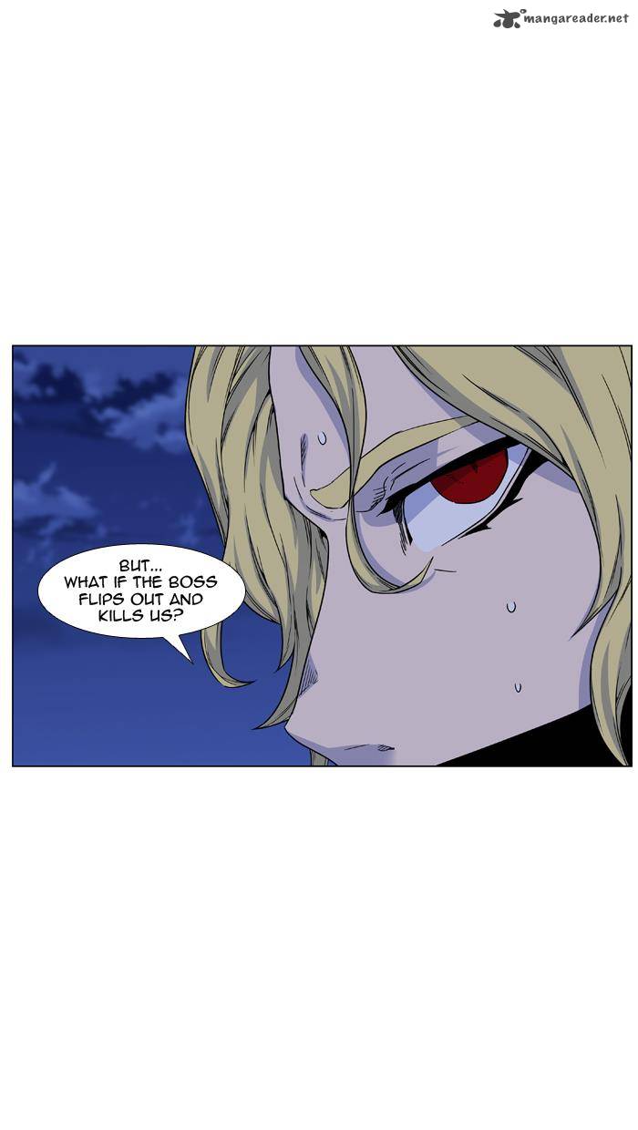 NOBLESSE Chapter 439 - Page 21