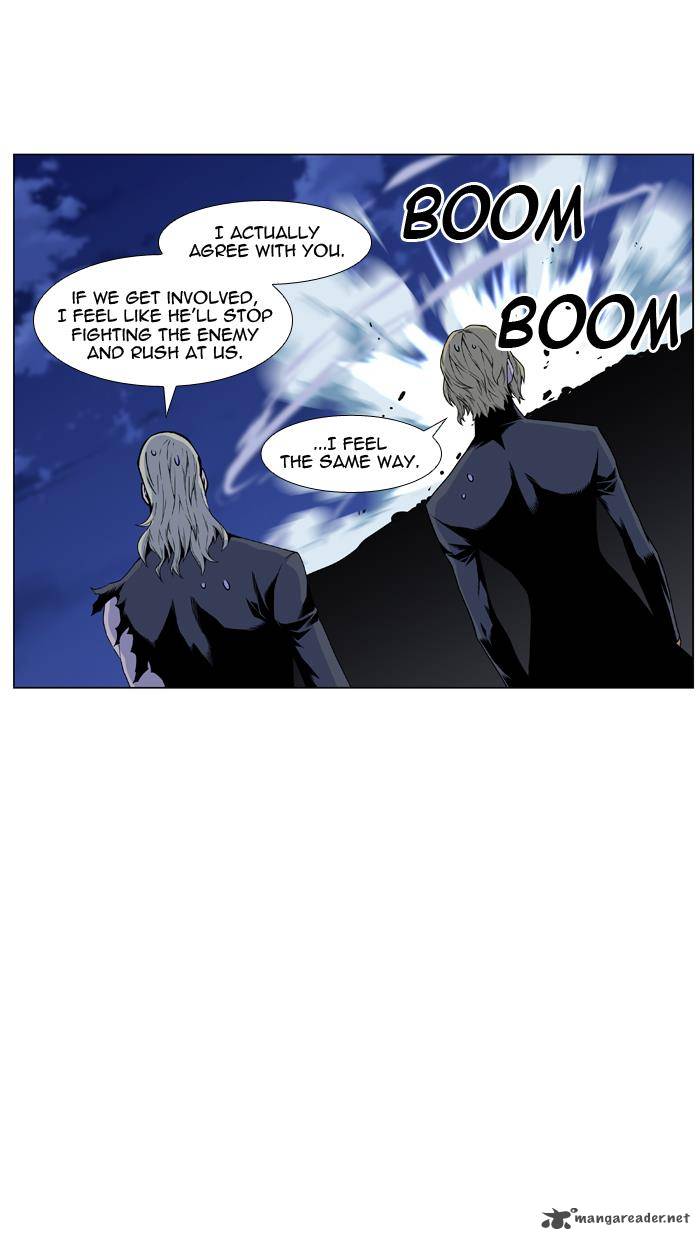 NOBLESSE Chapter 439 - Page 22