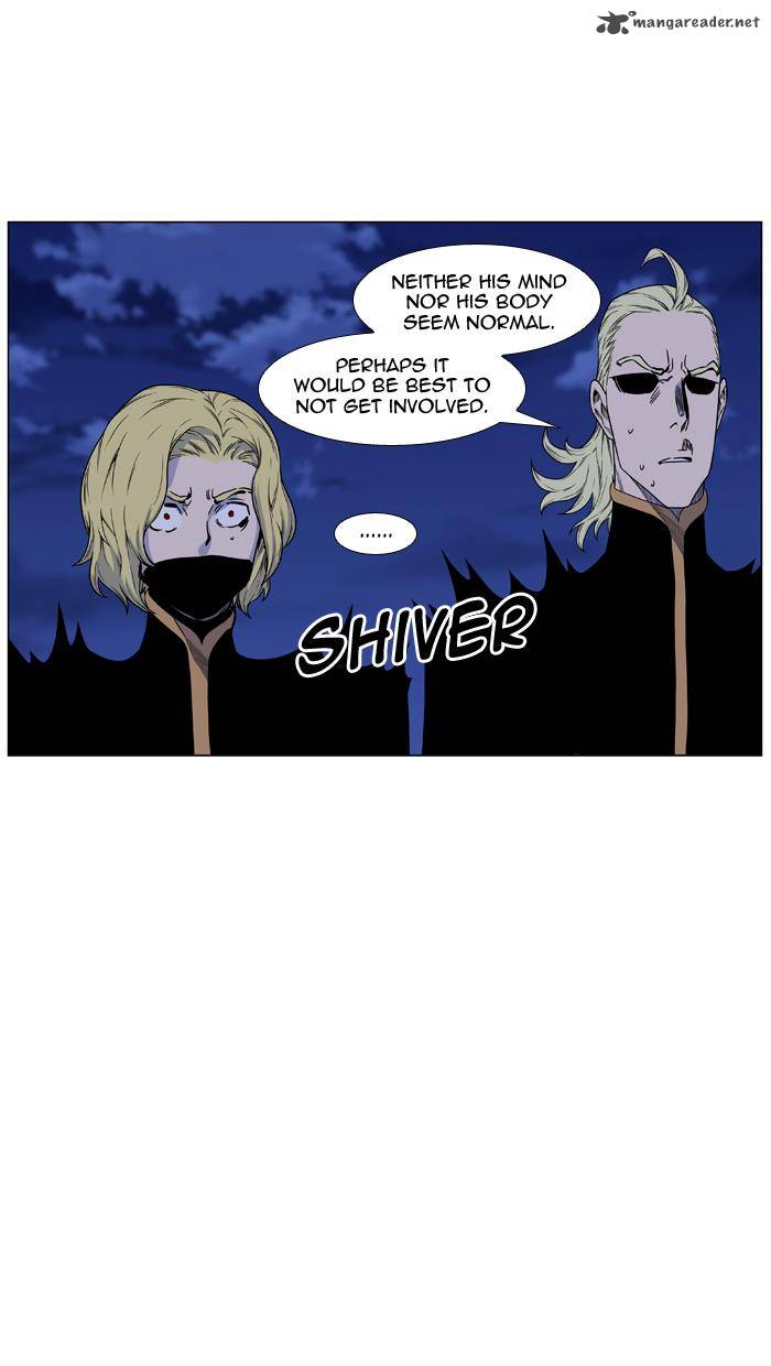 NOBLESSE Chapter 439 - Page 26